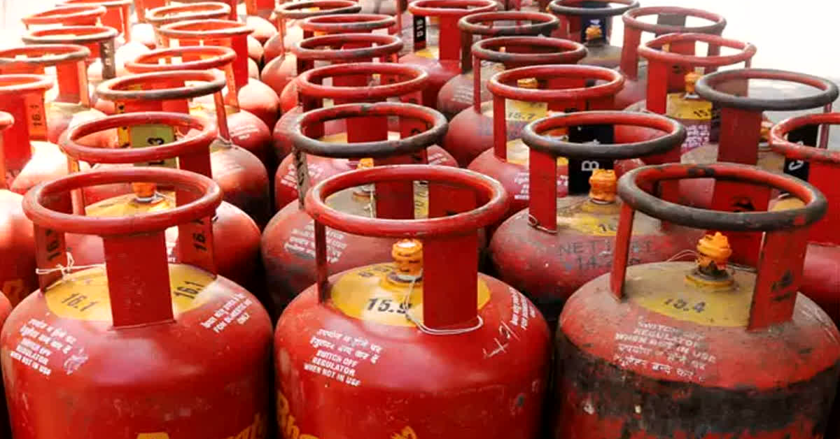 LPG Gas Subsidy Status Check: जानिए किन डॉक्युमेंट्स की होगी ज़रूरत