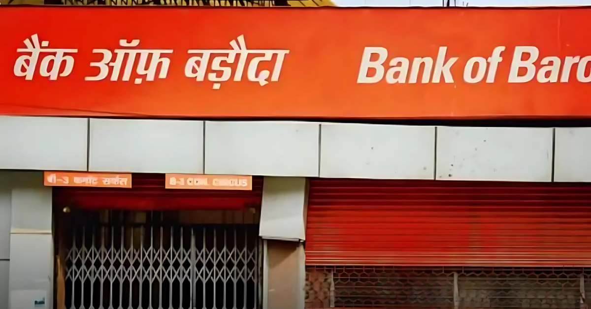 Bank of Baroda भर्ती 2025: आवेदन शुरू, जानें पद, योग्यता और फॉर्म भरने का तरीका!