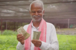 Pradhan Mantri Kisan की 20वीं किस्त: इन किसानों को मिलेंगे ₹2000 सीधे खाते में, अभी करें ई-केवाईसी