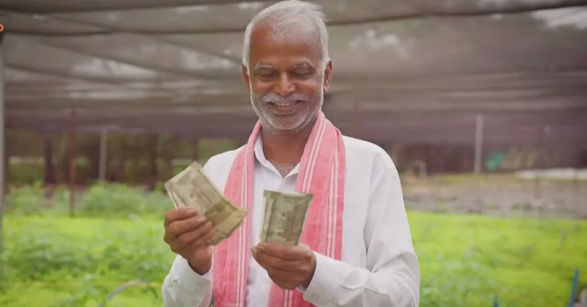 Pradhan Mantri Kisan की 20वीं किस्त: इन किसानों को मिलेंगे ₹2000 सीधे खाते में, अभी करें ई-केवाईसी