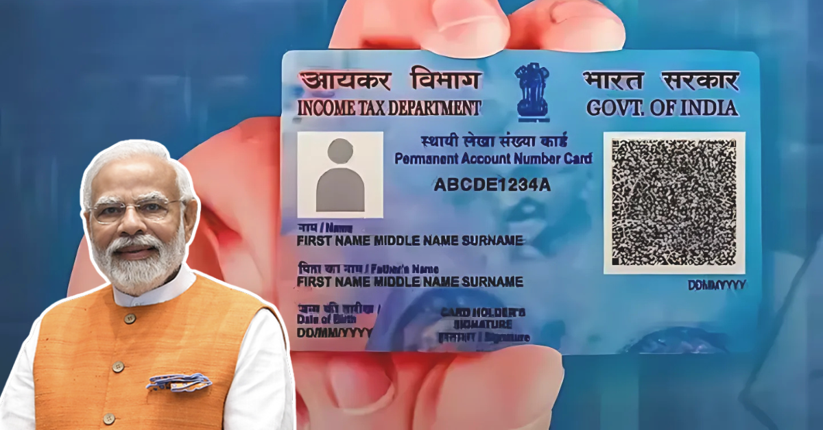 Pan Card हुआ बड़ा बदलाव! ये काम नहीं किया तो अटक सकते हैं आपके काम