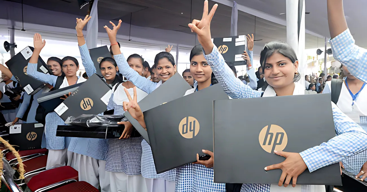 Free Laptop Yojana 2025: गरीब छात्रों को पढ़ाई के लिए मिलेगा मुफ्त लैपटॉप, जानिए पूरा प्रोसेस