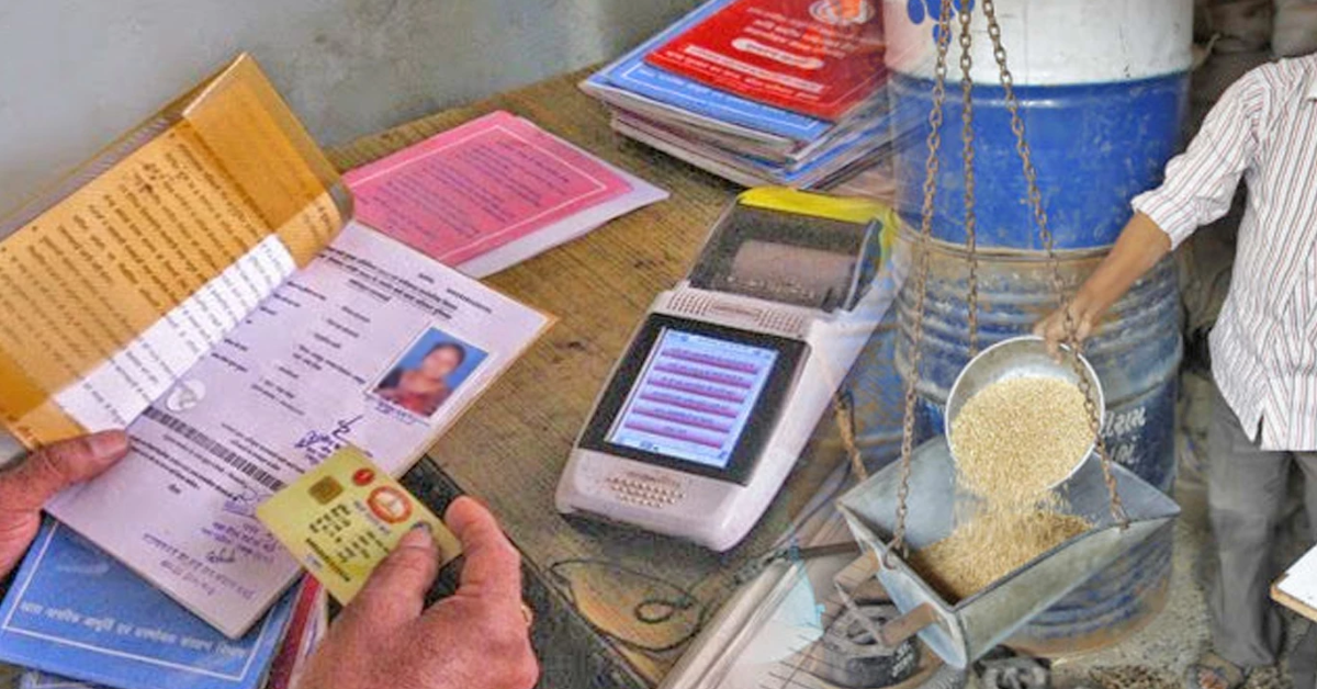 Ration Card New Update: अब मिलेगा Extra फायदा 11 July से!